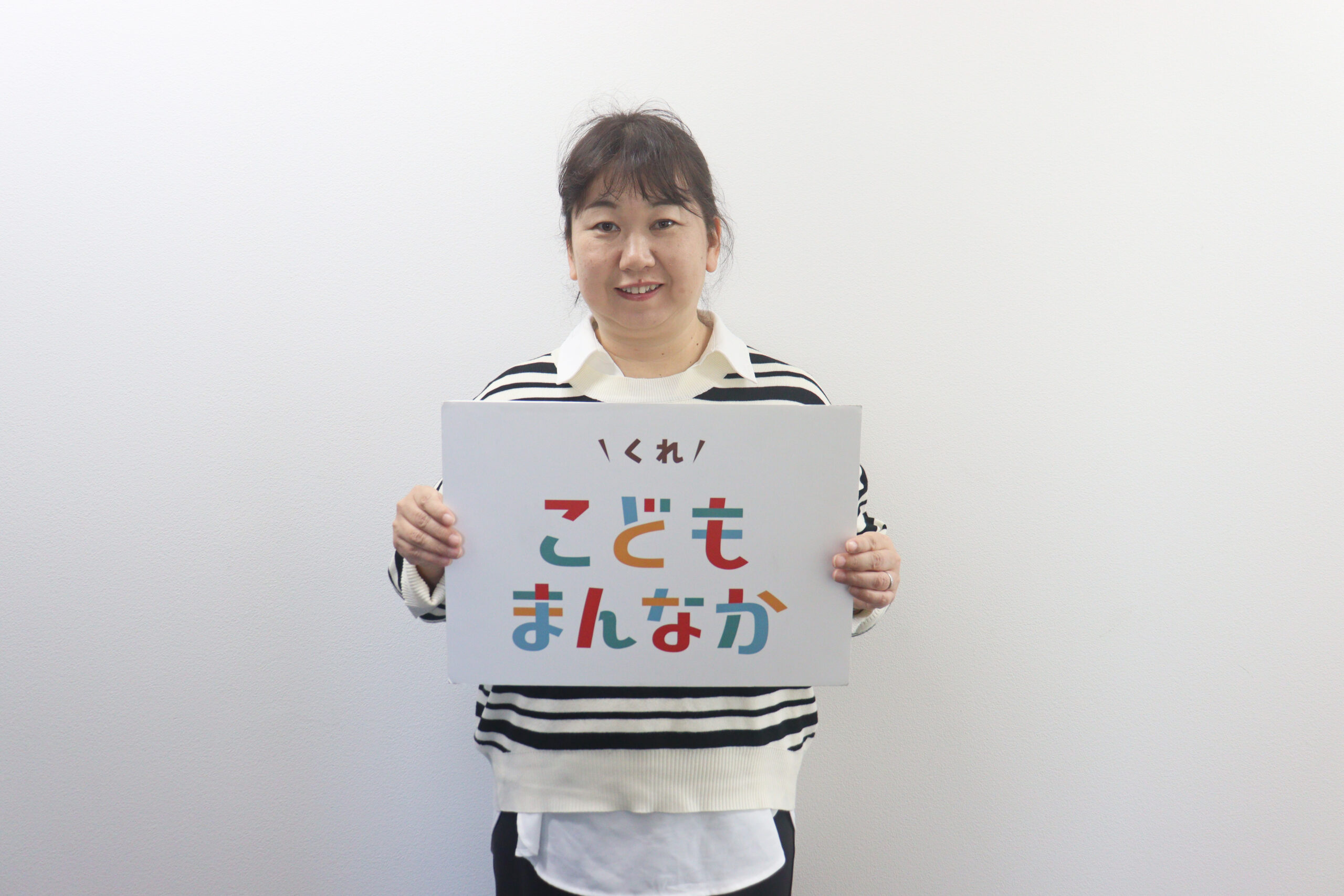 乳幼児の親の集い ぷちとも